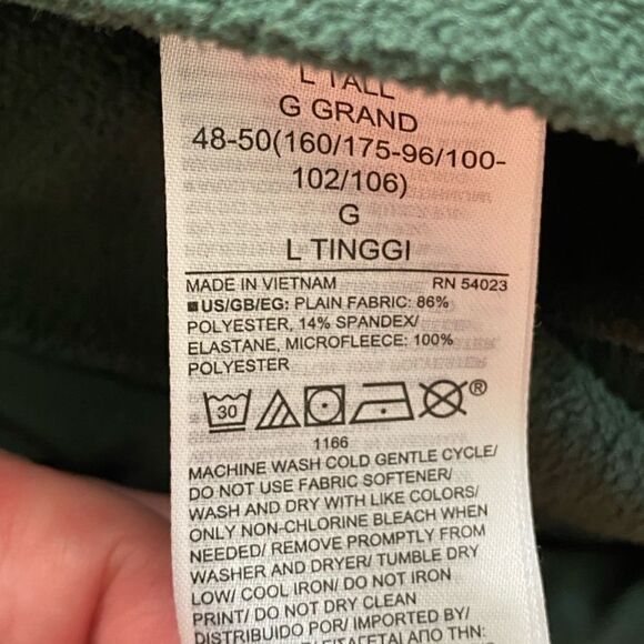 GapFit Reversible Recycled Half-Zip Windbreaker Pullover Green Women’s Large - Picture 7 of 7